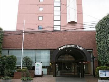 Washington Hotel 3*